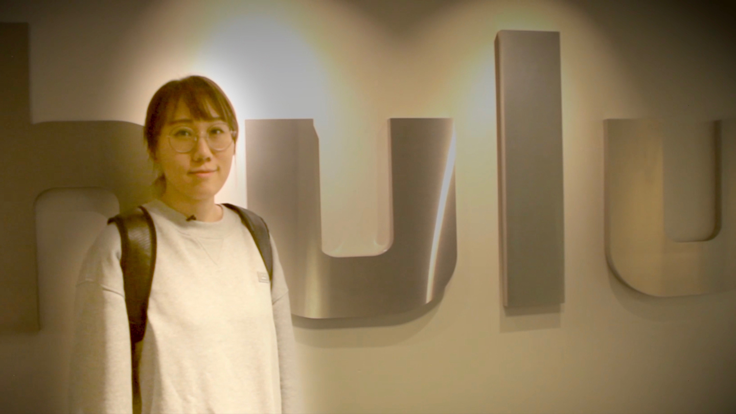 Ting Wu at Hulu