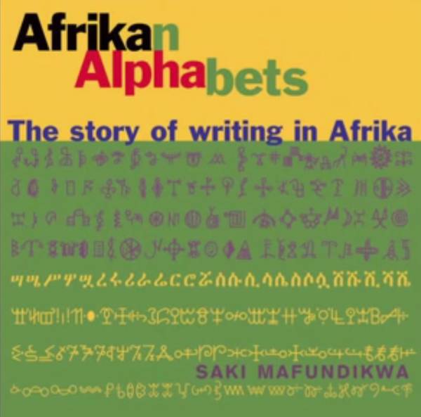 African Alphabets by Saki Mafundikwa