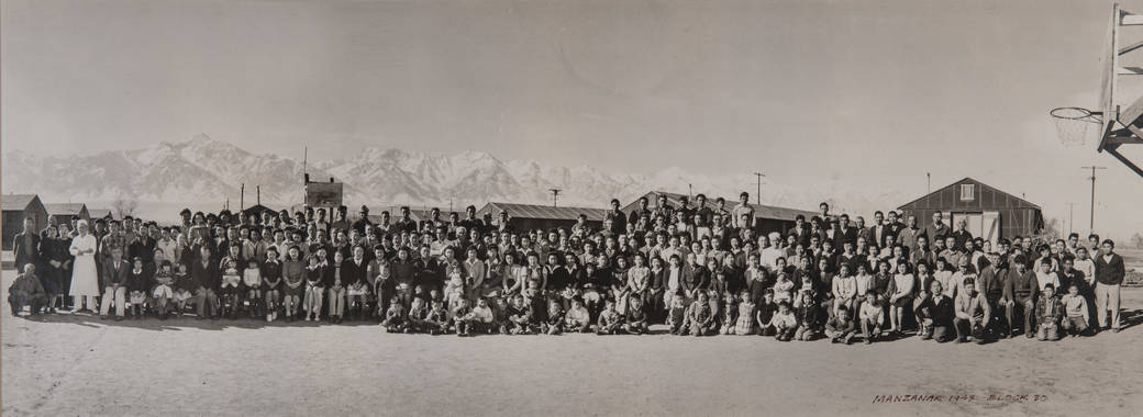 1943 group portrait that includes Bob Matsumoto and his family when he was 4 ye