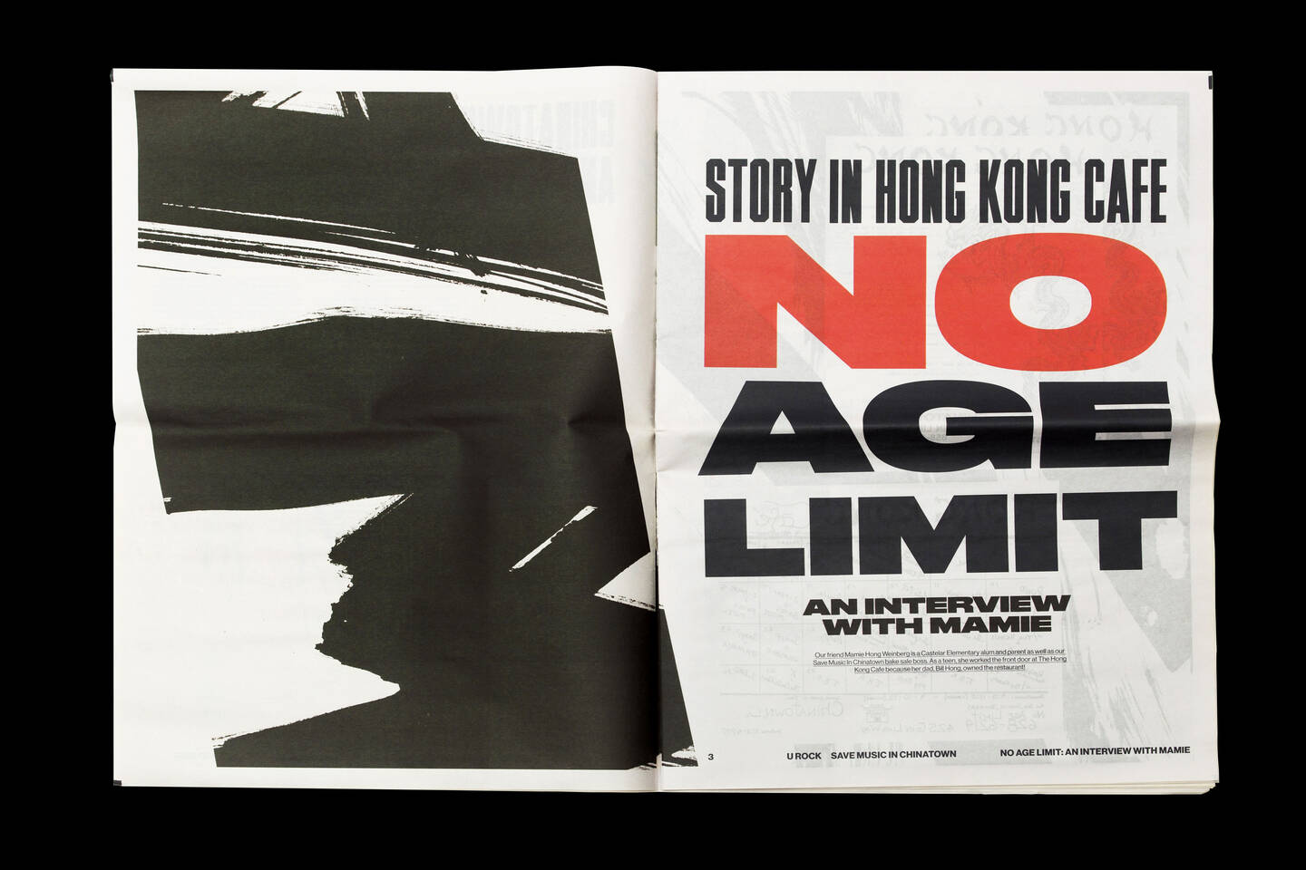 Save+Music+in+Chinatown+album%2C+identity+and+zine%2C+designed+by+Xu%2C+2017.+Image+courtesy+of+Ziyi+Xu.+