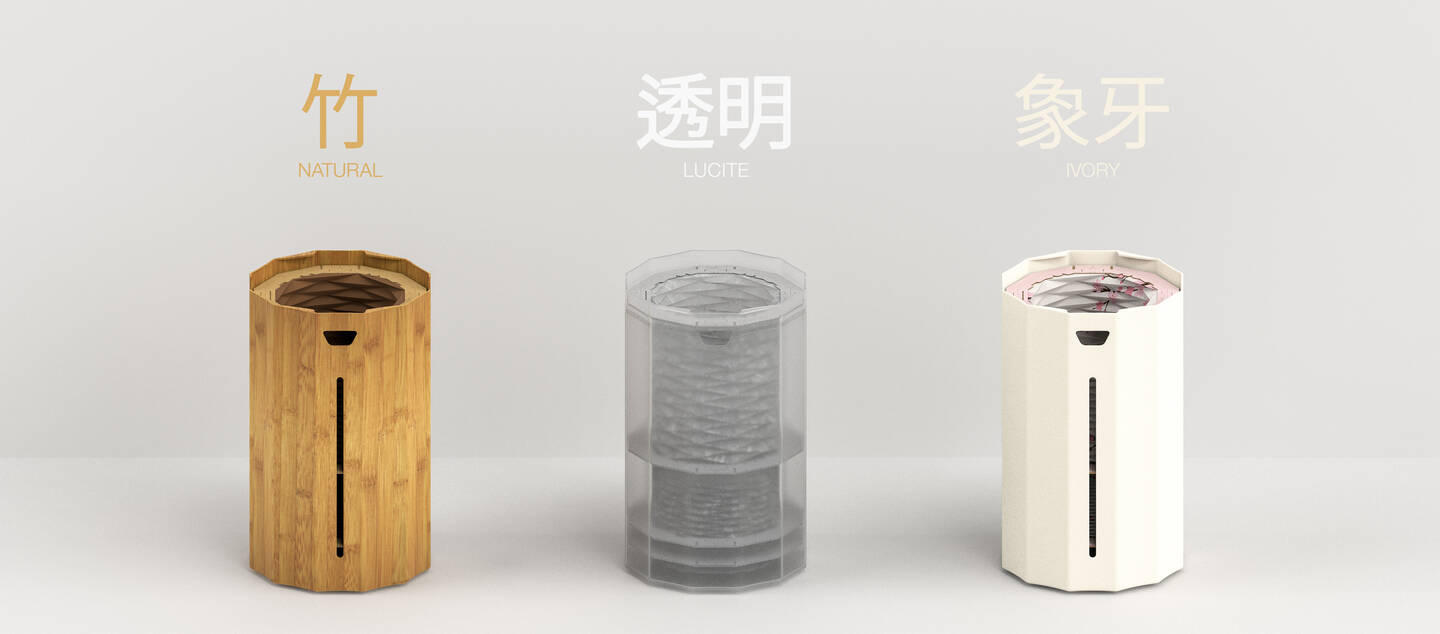 MUJI+Bin+is+a+sustainable%2C+easy-to-use+bin.