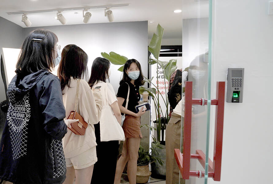 ArtCenter+students+at+Fall+2020+orientation+for+the+Beijing+Community+Hub.