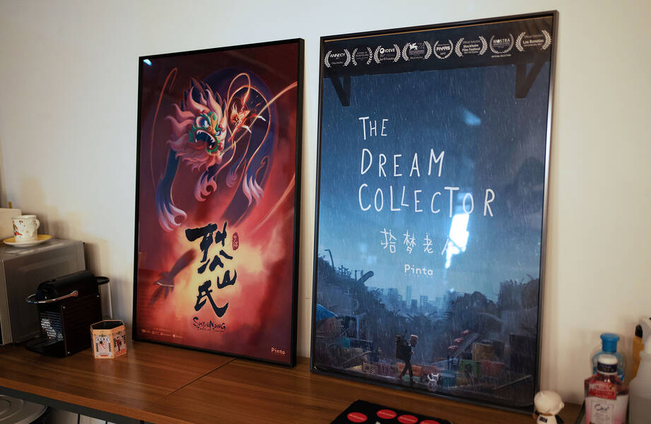 Animation+studio+Pinta+Studios+during+a+Beijing+Community+Hub+field+trip%2C+September+2020.