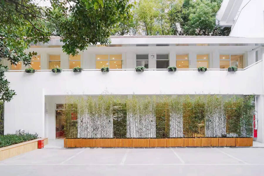 Shanghai+Community+Hub.
