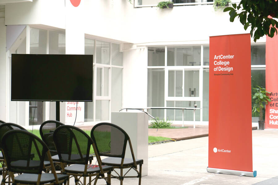 Fall+2020+orientation+for+the+Shanghai+Community+Hub.