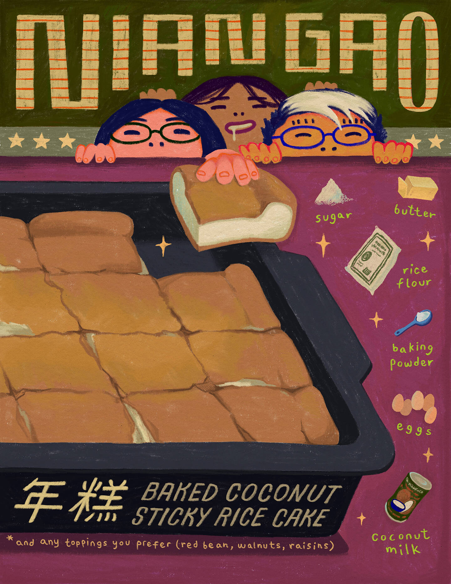 An+alphabet+book+concept+of+recipes+and+illustrations+of+the+food+I+grew+up+eating+in+my+household+as+an+American-Born-Chinese.+