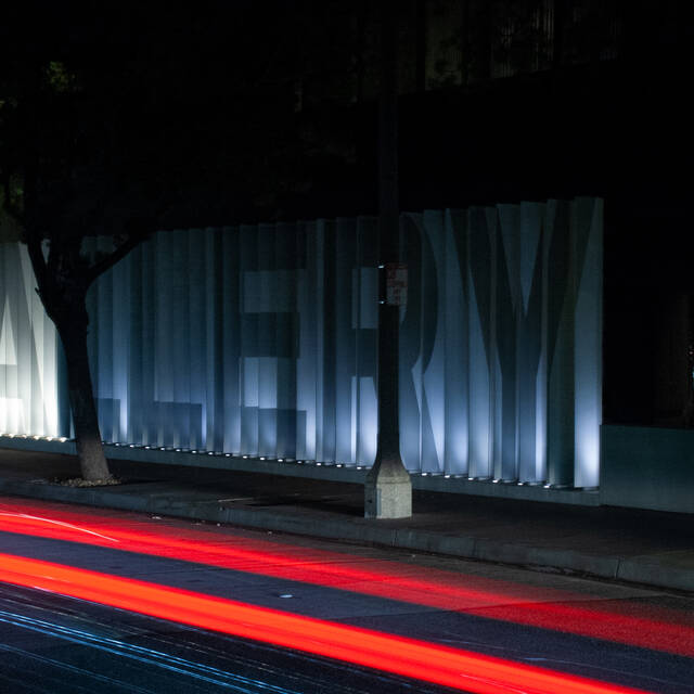 photo of Mullin Gallery at night by Ian Gonzaga.