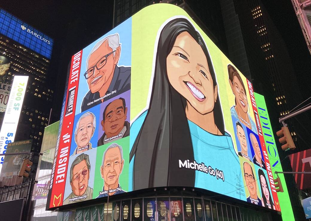 One of two digital billboards designed by Jonathan Chang for a vigil for Michelle Go in New York