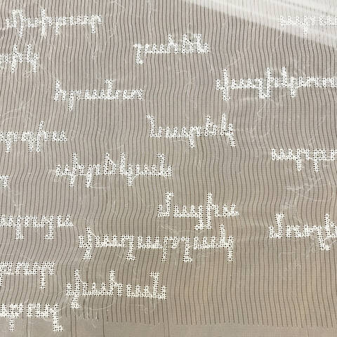 Detail+of+wood%2C+metal%2C+textile+with+traditional+Armenian+embroidery%2C+a+reflection+on+the+recent+war+in+Artsakh+through+the+language+of+craft+traditional+to+the+region.