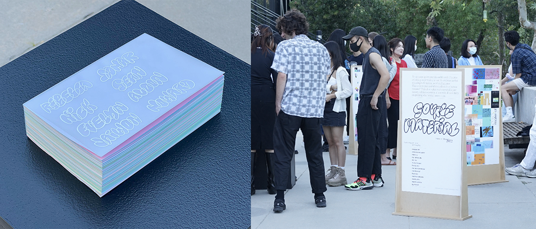 diptych image featuring students on campus and Source Material book.