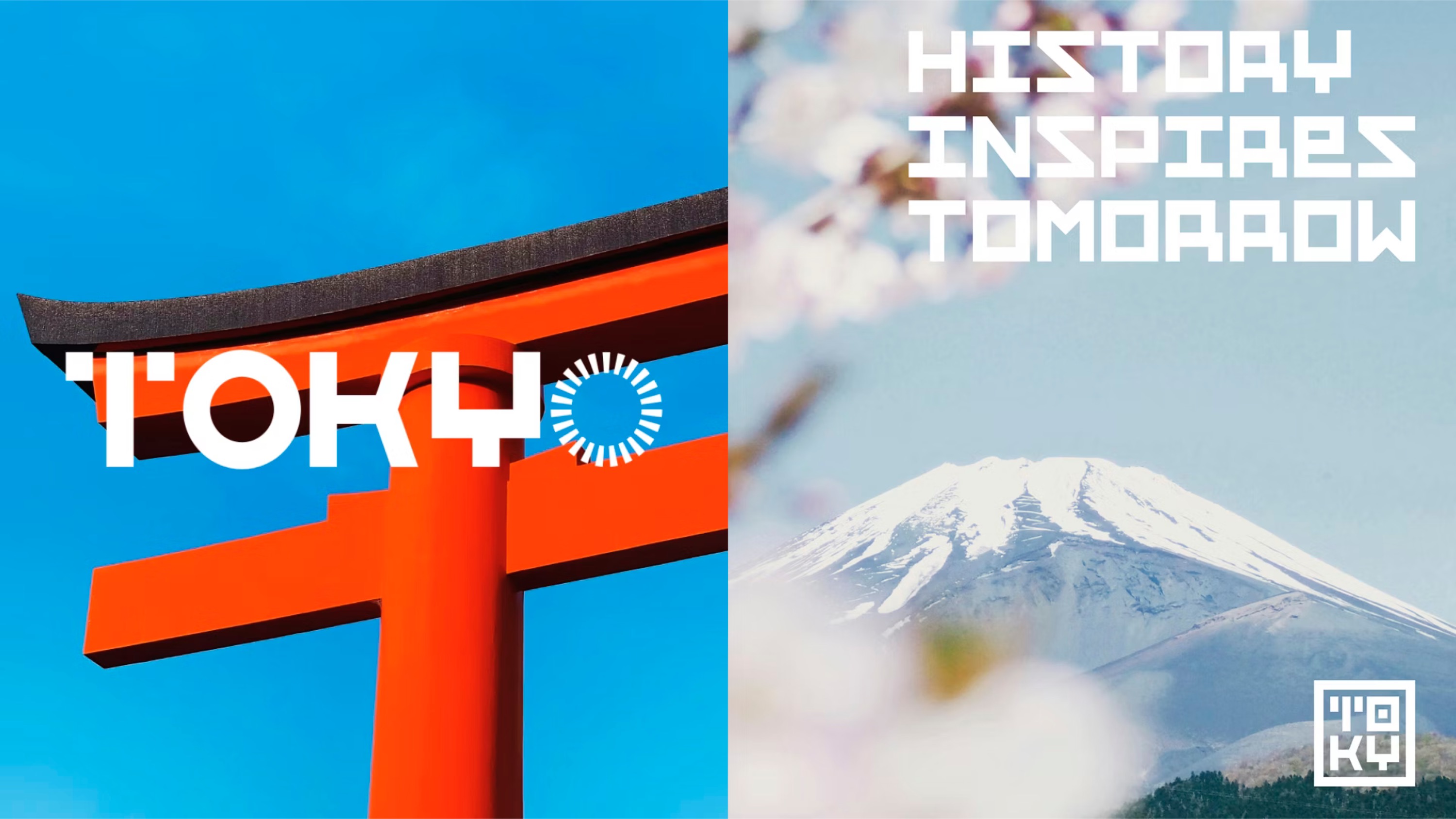 Incomplete Encyclopedia of Memory