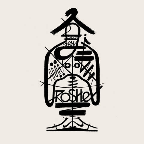 Saiman+Chow+is+a+multidisciplinary+artist%2C+director+and+illustrator.+Born+and+raised+in+Hong+Kong%2C+he+immigrated+to+Los+Angeles+with+his+family+at+the+age+of+15.+After+graduating+from+ArtCenter+in+2001%2C+Chow+gained+early+attention+and+accolades+for+animations+commissioned+by+Nike+and+Adidas.+Constantly+reinventing+his+approach%2C+Chow%E2%80%99s+work+spans+the+media+landscape+and+takes+a+variety+of+forms%2C+from+collage+to+intricate+stop+motion+animation+to+digital+illustration+and+fine+art.+His+list+of+clients+includes+Apple%2C+Adidas%2C+Adult+Swim%2C+Google%2C+Nike%2C+%22The+New+York+Times%2C%22+Ray-Ban%2C+Sonos%2C+Diesel%2C+Warby+Parker%2C+%22Bloomberg+View%2C%22+%22Bloomberg+Pursuits%22+and+Uniqlo.+He+has+lectured+and+exhibited+both+nationally+and+internationally.