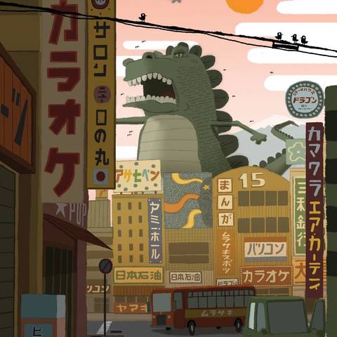 Dan+Santat+began+his+career+at+Activision%2C+contributing+to+titles+such+as+%22Spider-Man%22+and+%22Call+of+Duty.%22+The+creator+of+the+hit+Disney+animated+series+The+Replacements%2C+Santat%E2%80%99s+work+has+also+been+featured+in+%22Esquire%2C%22+%22Time%2C%22+%22The+Wall+Street+Journal%22+and+the+2006+Macy%E2%80%99s+Thanksgiving+Day+Parade+poster.+The+illustrator+of+over+60+children%E2%80%99s+books%2C+he+is+the+recipient+of+the+Silver+medal+from+the+Society+of+Illustrators+for+his+work+%22Oh+No%21+%28Or+How+My+Science+Project+Destroyed+the+World%29.%22+He+is+also+the+winner+of+the+2015+Caldecott+Medal+for+his+%22New+York+Times%22+bestseller%2C+%22The+Adventures+of+Beekle%3A+The+Unimaginary+Friend%2C%22+which+he+both+wrote+and+illustrated+and+will+be+turned+into+an+animated+feature+by+DreamWorks+Animation.+His+latest+book+is+the+%22After+the+Fall+%28How+Humpty+Dumpty+Got+Back+Up+Again%29%2C%22+an+inspiring+follow-up+to+the+nursery+rhyme+that+shows+how+Humpty+Dumpty+overcame+his+fear+of+heights.