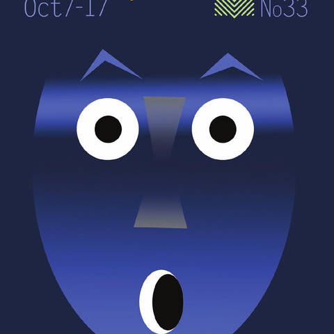 John+Casado+began+his+career+as+an+art+director+for+Young+%26+Rubicam.+After+a+short+time+in+advertising%2C+he+changed+direction+and+began+a+career+in+design+working+for+Saul+Bass+%26+Associates.+In+the+early+1970s%2C+he+opened+his+own+design+studio%2C+John+and+Barbara+Casado+Design%2C+which+won+a+Grammy+for+best+album+cover+%28for+Mason+Proffit%E2%80%99s+%E2%80%9CCome+and+Gone%E2%80%9D%29.++That+studio+morphed+into+Casado+Design%2C+which+created+many+iconic+images%2C++including+the+original+trademark+for+Apple%E2%80%99s+Macintosh+computer%2C+Esprit++and+New+Line+Cinema.+Casado+is+considered+one+of+the+original+100+people++responsible+for+introducing+the+Mac+to+the+world.+After+a+successful+career++as+a+designer%2C+he+decided+to+dive+into+the+world+of+professional+photography++and+fine+art.+His+images+have+been+published+in+numerous+publications++throughout+the+world.+Today+he+works+as+a+branding+consultant+and+designer%2Fphotographer+and+mentors+young+photographers+and+creatives.